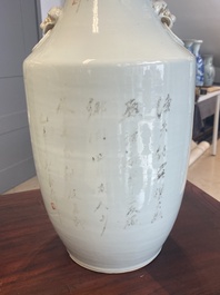 Seven Chinese famille rose vases, 19/20th C.