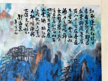 Liu Haisu 刘海粟 (1896-1994): 'Mountainous landscape', ink and colour on paper