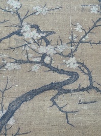 Follower of Su Hanchen 蘇漢臣 (1094-1172): 'Child playing with a cat', ink and colour on silk, Ming or later