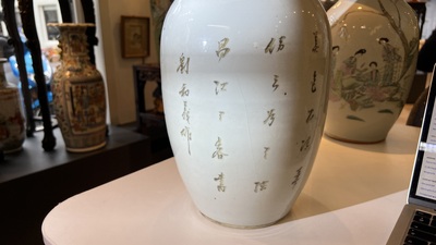 Seven Chinese famille rose vases, 19/20th C.