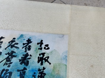 Liu Haisu 刘海粟 (1896-1994): 'Mountainous landscape', ink and colour on paper