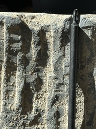 Three Gandhara grey schist frieze fragments with narrative design, 1/5th C.