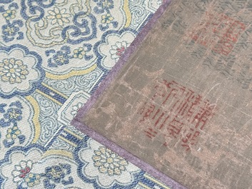 Chinese school: 'Sages in a lake landscape', ink and colour on silk, Ming or later