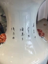 Seven Chinese famille rose vases, 19/20th C.