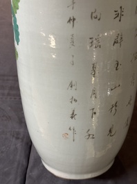 Five Chinese famille rose vases with figural design, 19/20th C.