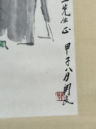 Guan Liang 關良 (1900-1986): 'The Drunken Concubine 貴妃醉酒', ink and colour on paper, dated 1984