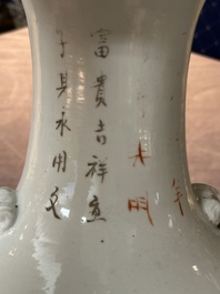 Five Chinese famille rose vases with figural design, 19/20th C.
