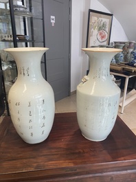 Seven Chinese famille rose vases, 19/20th C.