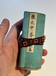 Zhang Daqian 張大千 (1898-1983): 'Fruit and vegetables', ink and colour on paper, with 'Zitan' wooden box, dated 1957