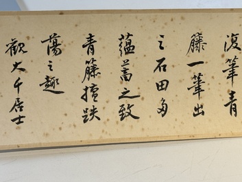 Zhang Daqian 張大千 (1898-1983): 'Fruit and vegetables', ink and colour on paper, with 'Zitan' wooden box, dated 1957