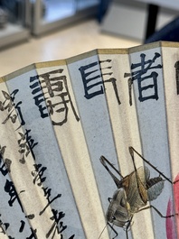 Three Chinese fans, ink and colour on paper, signed Qi Baishi 齊白石 (1864-1957), Qi Gong 启功 (1912-2005), Chen Dayu 陈大羽 (1912-2001) and Shi Shuqing 史树青