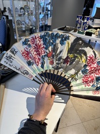 Three Chinese fans, ink and colour on paper, signed Qi Baishi 齊白石 (1864-1957), Qi Gong 启功 (1912-2005), Chen Dayu 陈大羽 (1912-2001) and Shi Shuqing 史树青