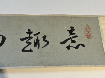 Zhang Daqian 張大千 (1898-1983): 'Fruit and vegetables', ink and colour on paper, with 'Zitan' wooden box, dated 1957
