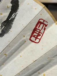 Three Chinese fans, ink and colour on paper, signed Qi Baishi 齊白石 (1864-1957), Qi Gong 启功 (1912-2005), Chen Dayu 陈大羽 (1912-2001) and Shi Shuqing 史树青
