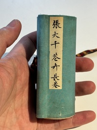 Zhang Daqian 張大千 (1898-1983): 'Fruit and vegetables', ink and colour on paper, with 'Zitan' wooden box, dated 1957