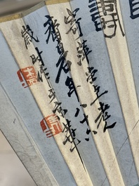 Three Chinese fans, ink and colour on paper, signed Qi Baishi 齊白石 (1864-1957), Qi Gong 启功 (1912-2005), Chen Dayu 陈大羽 (1912-2001) and Shi Shuqing 史树青