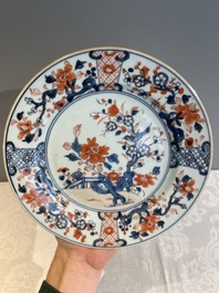 A varied collection of 34 pieces of Chinese porcelain, Kangxi and later