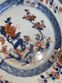A varied collection of 34 pieces of Chinese porcelain, Kangxi and later