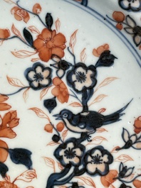 A varied collection of 34 pieces of Chinese porcelain, Kangxi and later