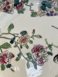 A varied collection of 34 pieces of Chinese porcelain, Kangxi and later