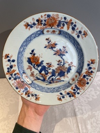 A varied collection of 34 pieces of Chinese porcelain, Kangxi and later
