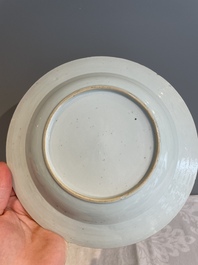 A varied collection of 34 pieces of Chinese porcelain, Kangxi and later