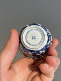 A varied collection of 34 pieces of Chinese porcelain, Kangxi and later