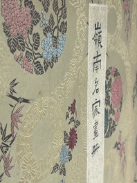 Chinese school: 'Album with eight various works', ink and colour on paper, 20th C.