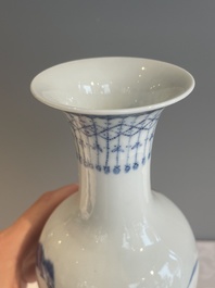 A Chinese blue and white vase in the style of Wang Bu, Yongzheng mark, 20th C.