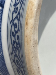 A large Chinese blue and white 'hu' 'bajixiang' vase, Yongzheng mark, 19/20th C.