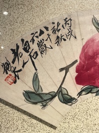 Qi Baishi 齊白石 (1864-1957) and Yu Feian 于非闇 (1889-1959): 'Peaches' and 'Birds on bamboo', ink and colour on paper and gold paper
