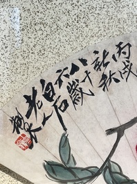 Qi Baishi 齊白石 (1864-1957) and Yu Feian 于非闇 (1889-1959): 'Peaches' and 'Birds on bamboo', ink and colour on paper and gold paper