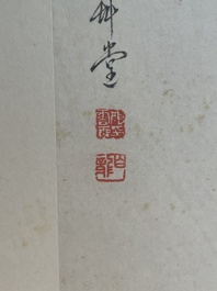 Yan Bolong 顏伯龍 (1898-1955): 'Birds and flowers', ink and colour on paper, dated 1937