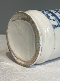 Three blue and white Dutch Delft albarelli, 18th C.