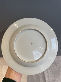A varied collection of 34 pieces of Chinese porcelain, Kangxi and later