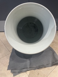 A large Chinese blue and white 'hu' 'bajixiang' vase, Yongzheng mark, 19/20th C.
