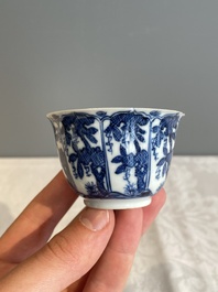 A varied collection of 34 pieces of Chinese porcelain, Kangxi and later