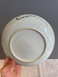 A varied collection of 34 pieces of Chinese porcelain, Kangxi and later