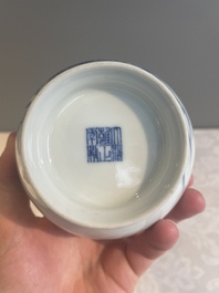 A Chinese blue and white vase in the style of Wang Bu, Yongzheng mark, 20th C.