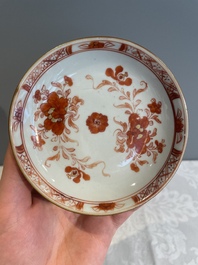 A varied collection of 34 pieces of Chinese porcelain, Kangxi and later