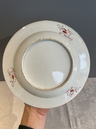 A varied collection of 34 pieces of Chinese porcelain, Kangxi and later