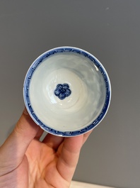A varied collection of 34 pieces of Chinese porcelain, Kangxi and later
