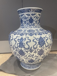 A large Chinese blue and white 'hu' 'bajixiang' vase, Yongzheng mark, 19/20th C.
