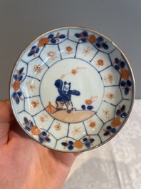 A varied collection of 34 pieces of Chinese porcelain, Kangxi and later