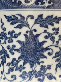 A large Chinese blue and white 'hu' 'bajixiang' vase, Yongzheng mark, 19/20th C.