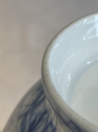 A Chinese blue and white vase in the style of Wang Bu, Yongzheng mark, 20th C.