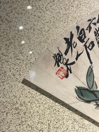 Qi Baishi 齊白石 (1864-1957) and Yu Feian 于非闇 (1889-1959): 'Peaches' and 'Birds on bamboo', ink and colour on paper and gold paper