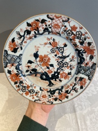 A varied collection of 34 pieces of Chinese porcelain, Kangxi and later