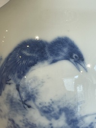 A Chinese blue and white vase in the style of Wang Bu, Yongzheng mark, 20th C.