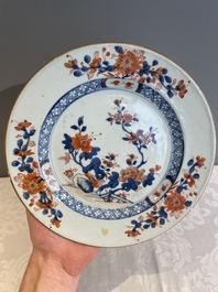A varied collection of 34 pieces of Chinese porcelain, Kangxi and later